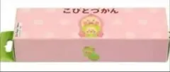 こびとづかん　ジップバッグ