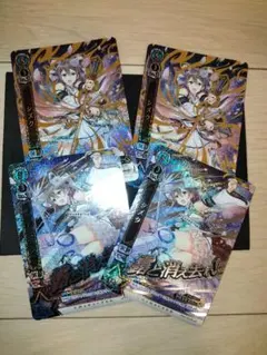 白猫TCG　シズク　PR　プロモ　当たり券