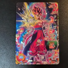 スーパードラゴンボールヒーローズ pbbs ベジット バインダー プロモ