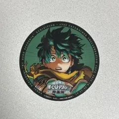 のゆ様 リクエスト 2点 まとめ商品