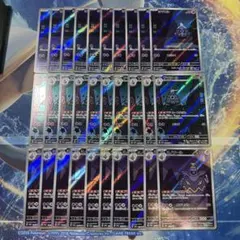 ポケモンカード ミュウツー AR 183/165 10枚セット まとめ売り - メルカリ
