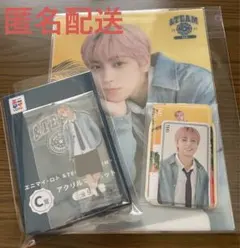 【匿名配送】&TEAM エニマイロト　TAKI まとめ売り