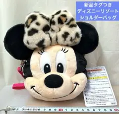 ミニー　ヒョウ柄　豹柄　レオパード　ショルダーバッグ　ディズニーリゾートのサムネイル