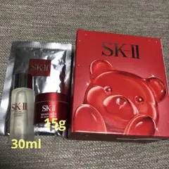 SK-Ⅱ サンプル3点　くまトレイ