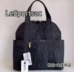 【新品】レスポートサック パフィーブロッサムズ 2way リュック 黒