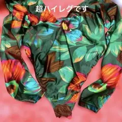 Item thumbnail for item db44c065-03ee-4735-b67d-2b95ef88b9b4