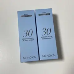 Item thumbnail for item 46e906e6-877e-46f3-a8d1-82562221bc92