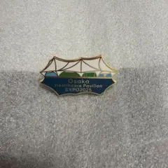 2025年最新】大阪ヘルスケアパビリオン限定の人気アイテム - メルカリ