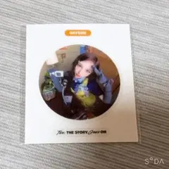 twice the story goes on 封入 ステッカー ナヨン ①