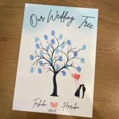ウェディングツリー　ウェディングバルーン　A4 オーダーメイド