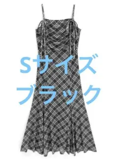 GRL チェック柄ギャザーリボンキャミソールワンピース dk1411 Sサイズ