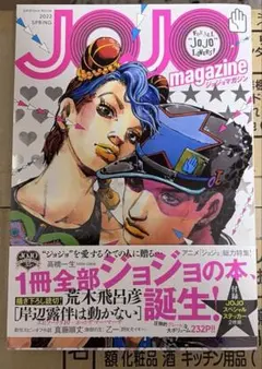 (´・_・`)様 リクエスト 2点 まとめ商品