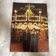 BULLET TRAIN ALOHA&HARU 写真集 アイヨルノイロ