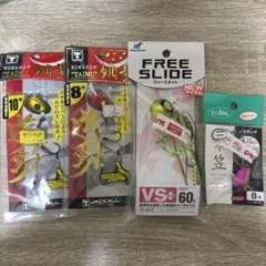 タイラバ 4個セット JACKALL FREE SLIDE 釣具 ルアーのサムネイル