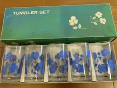 昭和レトロ グラス コップ ガラスタンブラー ５個セット 箱入り ブルー 花柄