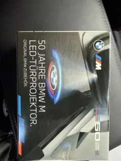 2026年最新】BMW純正 BMW LED ドア プロジェクターの人気アイテム