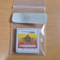 Item thumbnail for item ebadd8a3-86b4-4835-b586-02f0e7e873a4