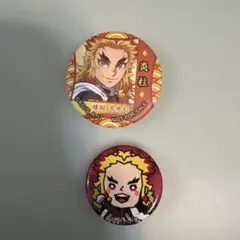 煉獄杏寿郎 映画館限定缶バッジ