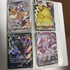 ポケモンカード まとめ売り