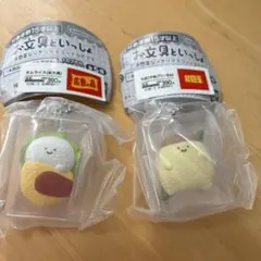 鬼滅の刃 ぴた！でふぉめ 義勇　和傘 缶バッジ　冨岡義勇