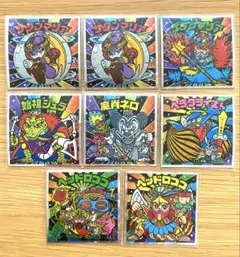 Item thumbnail for item 262240ad-96c9-41ef-97c2-181bcaf7ddec