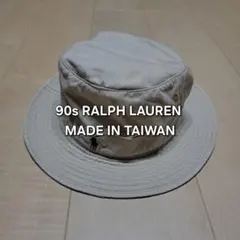 90s RALPH LAUREN★バケットハット ラルフローレン