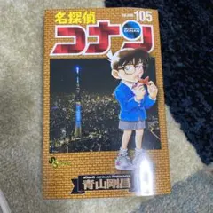 Item thumbnail for item 0e41882a-7414-4a9d-b1f7-e501365d7a47