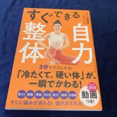 Item thumbnail for item a305cfa6-8d3d-492b-b436-a6ade1fcb408