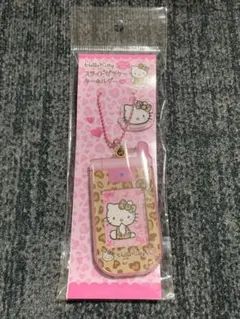 キディランド　サンリオ　ハローキティ　スライドガラケーキーホルダー　ヒョウ柄