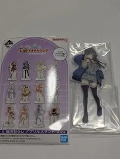 【月村手毬】一番くじ　学園アイドルマスター　Ｐ賞