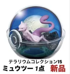 2026年最新】モンコレ ポケモン ミュウツーの人気アイテム - メルカリ