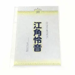2026年最新】ニアジョイ ペンライトの人気アイテム - メルカリ