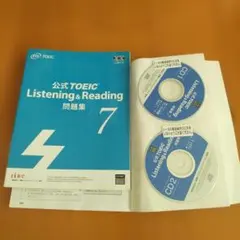 Item thumbnail for item 92dc5189-5efe-4c57-b0bf-c96b4a24eeb0