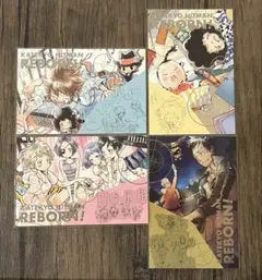 天野明展 REBORN! 箔押しポストカード セット