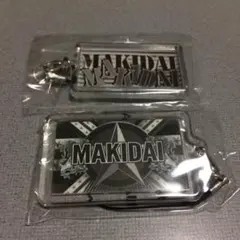 EXILE MAKIDAIネーム