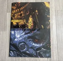 聖飢魔II Inter Continental Black Mass DVD - メルカリ