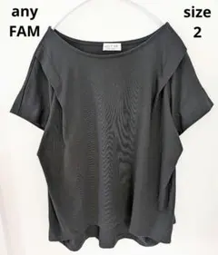 any FAM　エニィファム　ブラウス　カットソー　フレアスリーブ　ブラック　Mのサムネイル