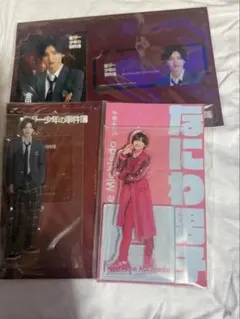道枝駿佑 アクスタのサムネイル