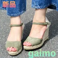 新品　gaimo　ガイモ　ストラップサンダル　36　エスパドリーユ　くすみカラー