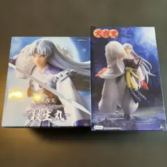 Trio-Try-iT 殺生丸 vol.2 フィギュア 新品 - メルカリ