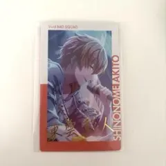 プロセカ　東雲彰人　エピカ　箔押し　2b