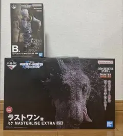 一番くじ HUNTER×HUNTER B賞 ゼノ C賞 シルバ ラストワン賞 - メルカリ