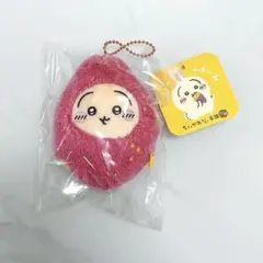 【限定値下げ】ちいかわ もぐもぐ本舗 おいもなマスコット うさぎ