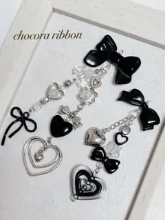 【395】ビーズキーホルダー 黒 ハート シルバーストラップ リボン