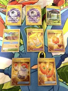 ポケモンカードまとめ売り　ur &ミラーカード