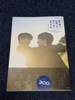 Item thumbnail for item cd01c153-c564-4183-852d-382b021982d0