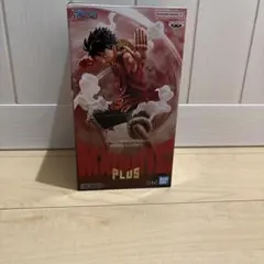 ワンピース MONKEY D. LUFFY MAXMATIC PLUS ルフィ