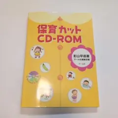 Item thumbnail for item a742baf8-74db-4fcb-9fd8-4eb080d9c0a9