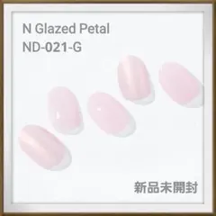 Miii様 リクエスト 2点 まとめ商品