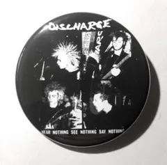 2026年最新】Dischargeの人気アイテム - メルカリ